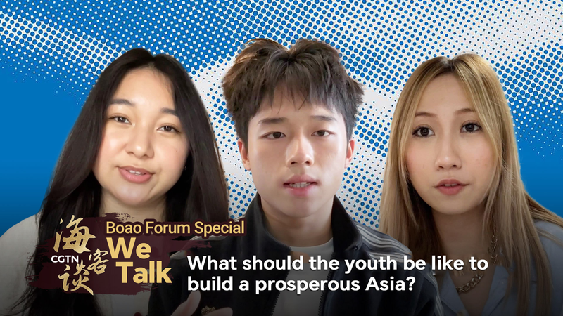 Youth_Driving_Prosperity__Asia_s_Future_at_Boao_Forum_2025 video poster