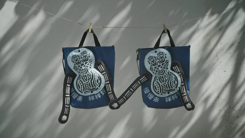 Yunnan_Tradition_Transformed__Ancient_Arts_Inspire_Modern_Fashion