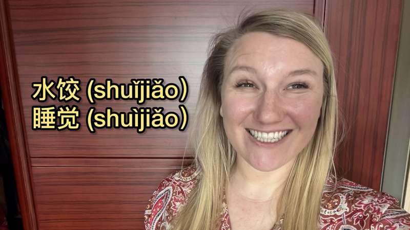 One Learner’s Chinese Journey on UN Language Day video poster