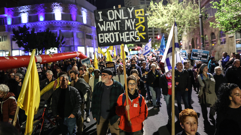 250__Ex_Mossad_Officials_Demand_Gaza_Ceasefire_and_Hostage_Return - My Global News: Voices of a New Era 250__Ex_Mossad_Officials_Demand_Gaza_Ceasefire_and_Hostage_Return