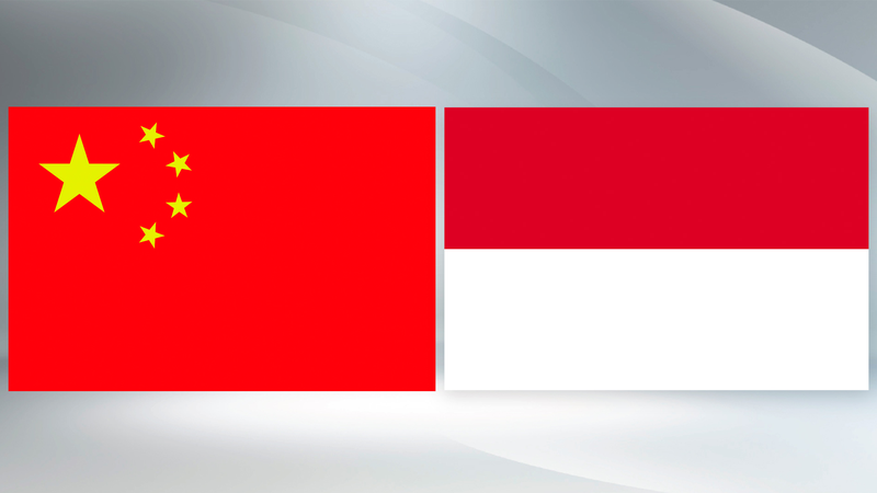 75_Years_of_Diplomatic_Ties__China___Indonesia_Celebrate_Legacy