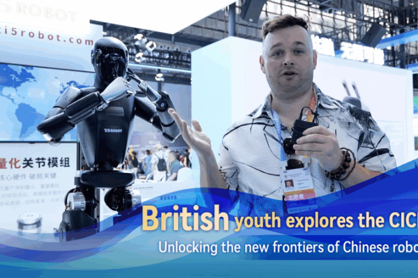 Inside China’s Robotics Boom at the 5th CICPE Expo Inside China’s Robotics Boom at the 5th CICPE Expo video poster