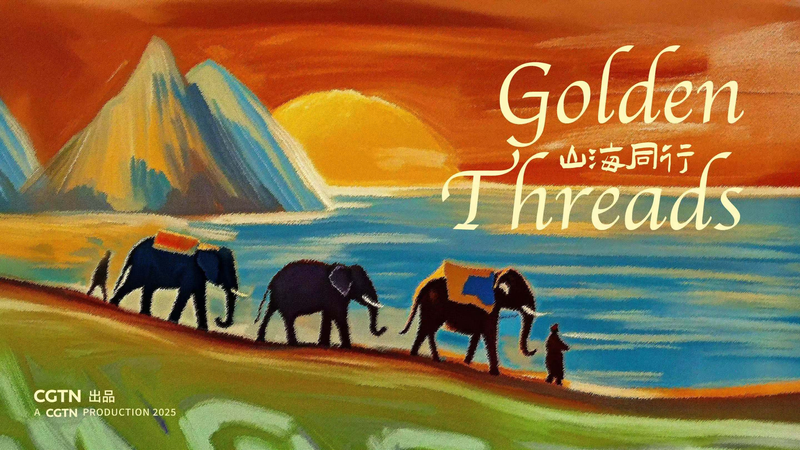 Asia_s_Golden_Threads__Solar_Energy__Wildlife___Cultural_Revival_poster - My Global News: Voices of a New Era Asia_s_Golden_Threads__Solar_Energy__Wildlife___Cultural_Revival video poster