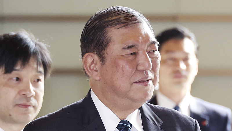 B1K14IA18UL2XU6VOT4M - My Global News: Voices of a New Era South Korea Voices Regret Over Ishiba’s Yasukuni Shrine Offering