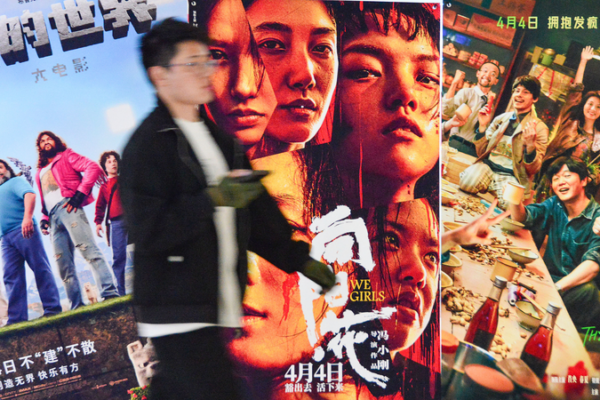 China’s Box Office Soars to $27.5M During Qingming Holiday China’s Box Office Soars to $27.5M During Qingming Holiday