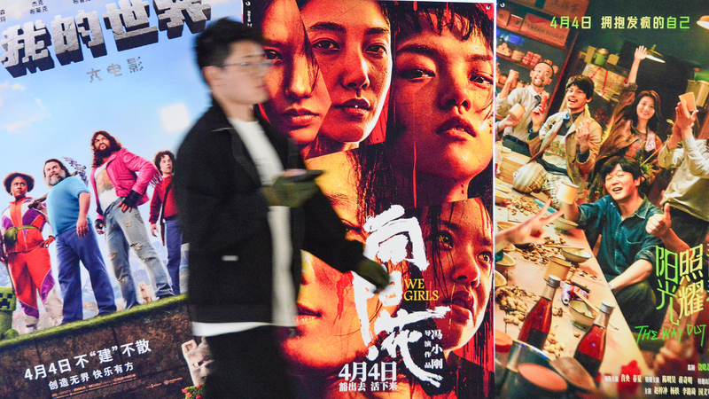 China’s Box Office Soars to $27.5M During Qingming Holiday