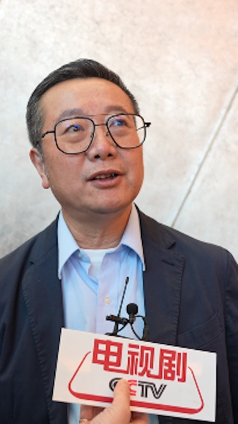 Liu Cixin Calls Sci‑Fi a Romantic Odyssey Through Time and Space video poster