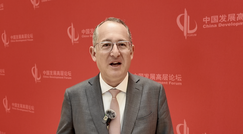 Chinese Investment Boosts Europe’s Green Energy Transition video poster