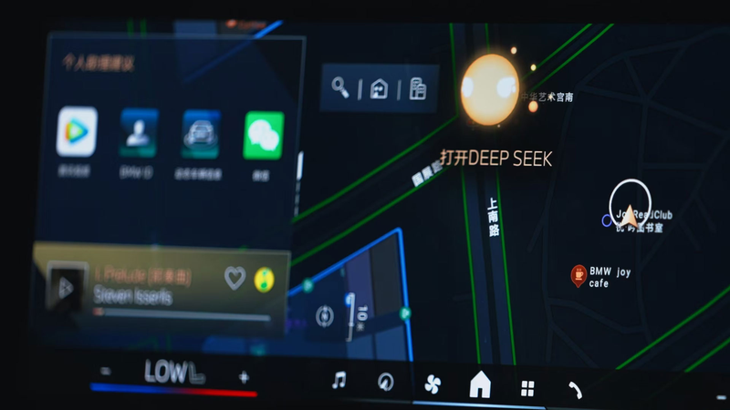 BMW_Taps_DeepSeek_AI_for_Next_Gen_In_Car_Voice
