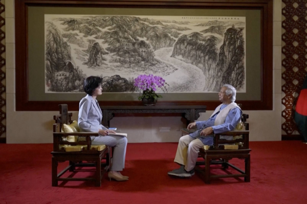 BRI Boosts Bangladeshi Economy, Says Chief Adviser BRI_Boosts_Bangladeshi_Economy__Says_Chief_Adviser video poster
