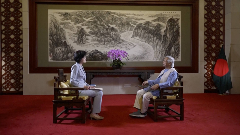 BRI_Boosts_Bangladeshi_Economy__Says_Chief_Adviser video poster