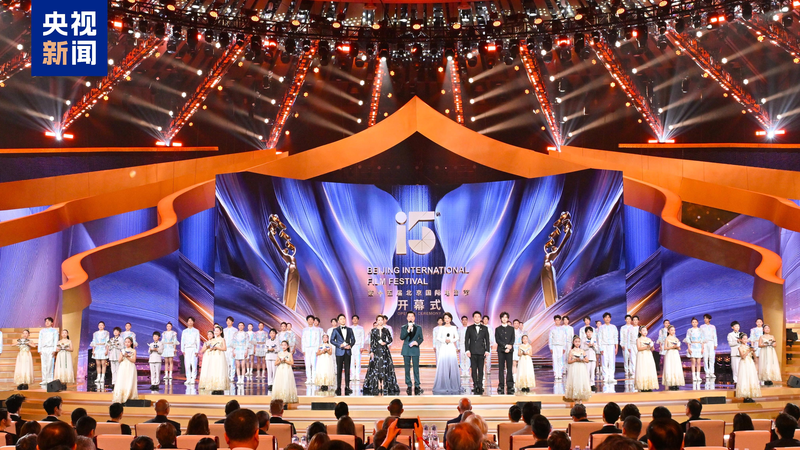 Beijing_Film_Festival_Dazzles_with_Global_Flair_and_Nostalgic_Tributes