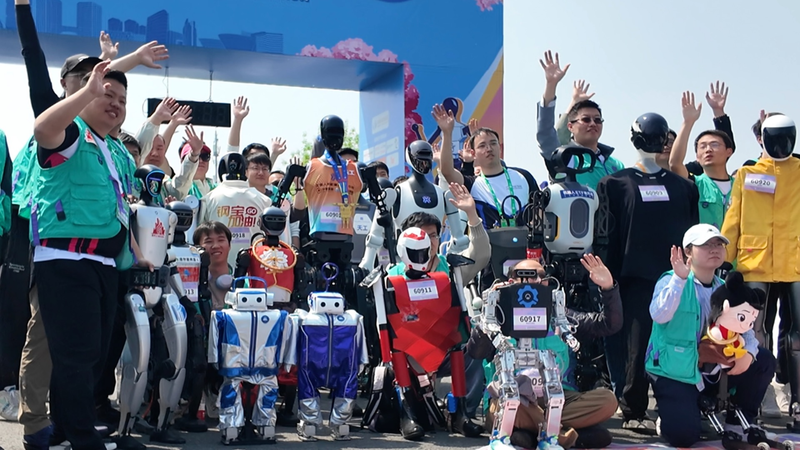 Beijing_Hosts_World_s_First_Humanoid_Robot_Half_Marathon_poster - My Global News: Voices of a New Era Beijing_Hosts_World_s_First_Humanoid_Robot_Half_Marathon video poster