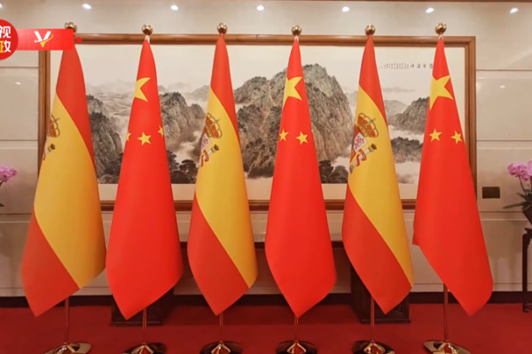 Beijing Meeting Sparks Global Dialogue Beijing_Meeting_Sparks_Global_Dialogue