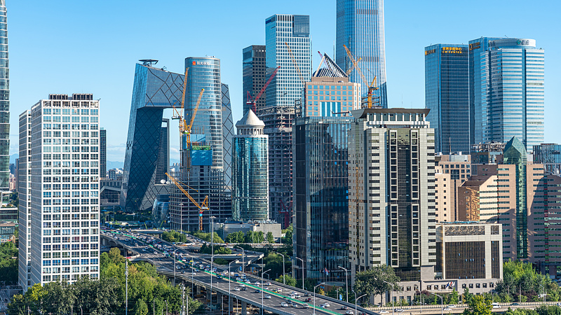 Beijing_Sets_Stage_for_Global_Trade___Investment_Summit_2025 - My Global News: Voices of a New Era Beijing_Sets_Stage_for_Global_Trade___Investment_Summit_2025