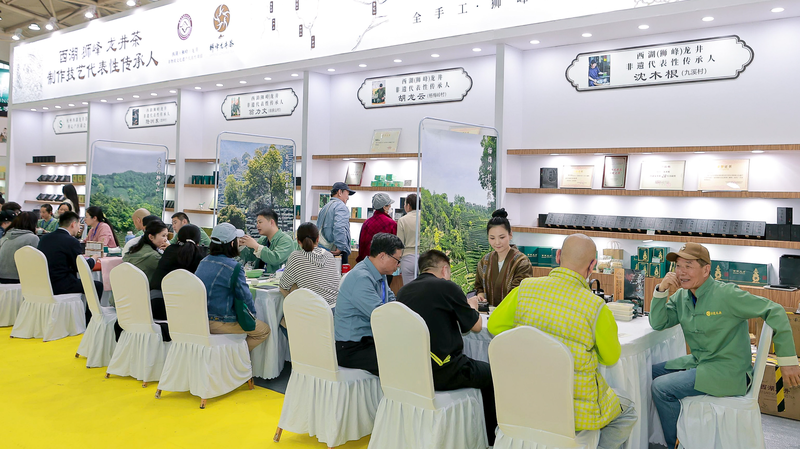 Beijing_Tea_Expo_Brews_Intangible_Cultural_Heritage_Spotlight - My Global News: Voices of a New Era Beijing_Tea_Expo_Brews_Intangible_Cultural_Heritage_Spotlight