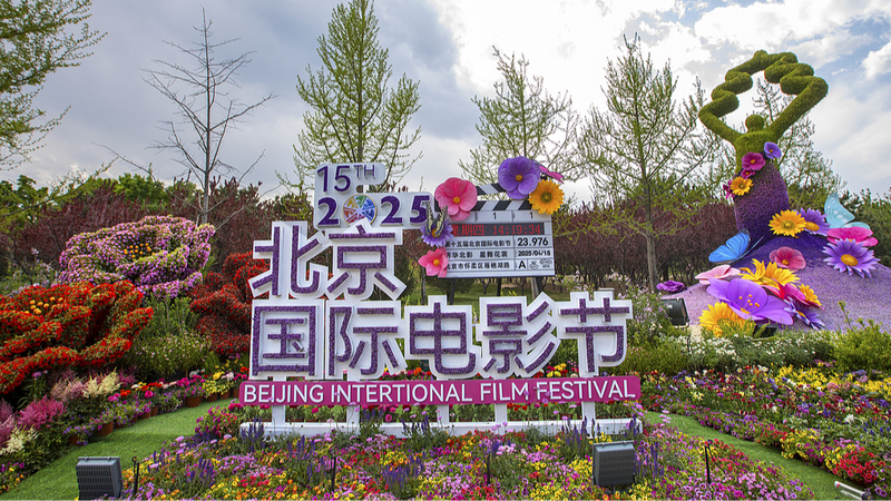 Beijing_Welcomes_Global_Cinema_at_15th_Film_Festival