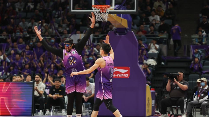 Beikong_Royal_Fighters_Advance_to_CBA_Quarterfinals_with_93_84_Win_poster - My Global News: Voices of a New Era Beikong_Royal_Fighters_Advance_to_CBA_Quarterfinals_with_93_84_Win video poster