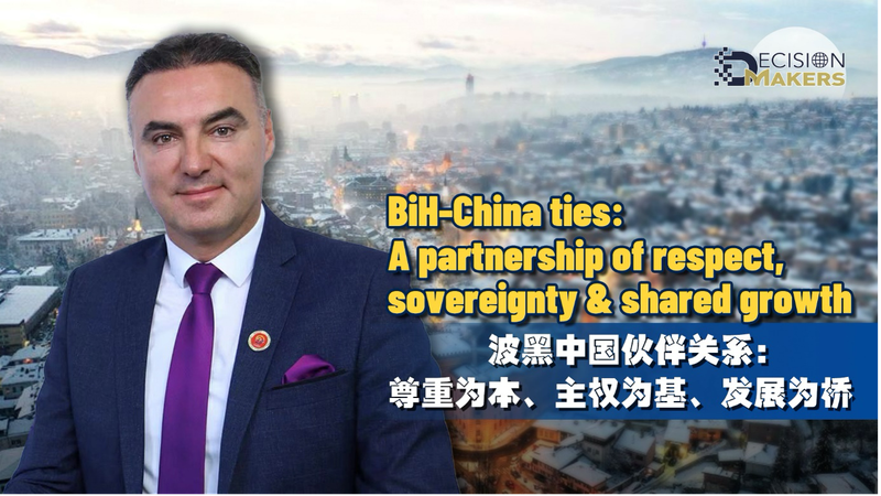BiH_China_Ties__30_Years_of_Respect_and_Shared_Growth