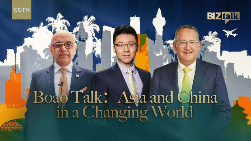 Boao_Forum_2025__Asia_and_the_Chinese_Mainland_Forge_Global_Ties_poster - My Global News: Voices of a New Era Boao_Forum_2025__Asia_and_the_Chinese_Mainland_Forge_Global_Ties video poster