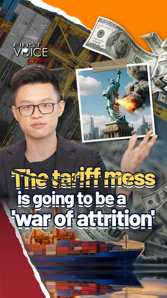 Brace_for_a_Tariff_War_of_Attrition_poster - My Global News: Voices of a New Era Brace_for_a_Tariff_War_of_Attrition video poster