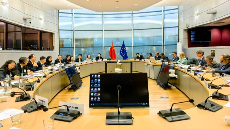 Brussels_Meeting__Chinese_Mainland_and_EU_Forge_Economic_Ties
