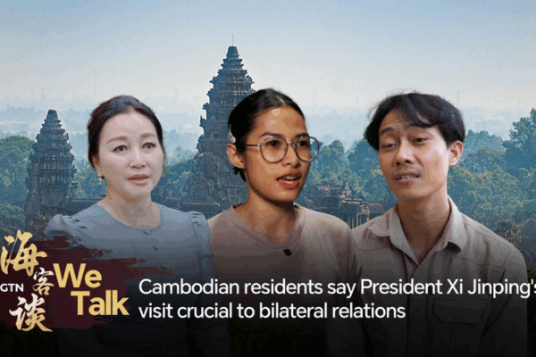 Cambodians Hail President Xi’s Visit as Key Boost to Bilateral Ties Cambodians_Hail_President_Xi_s_Visit_as_Key_Boost_to_Bilateral_Ties video poster