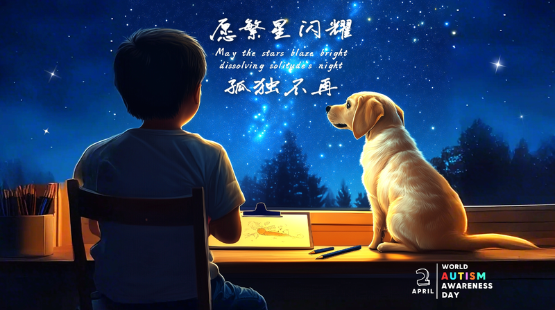 Celebrating_Star_Children__A_Message_of_Hope_on_World_Autism_Awareness_Day video poster