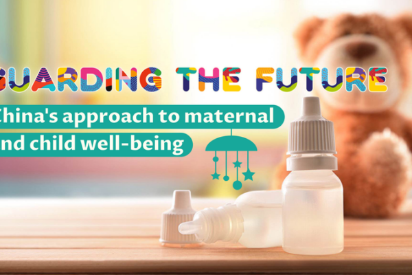 China_Enhances_Maternal_and_Child_Health_with_One_Stop_Clinics