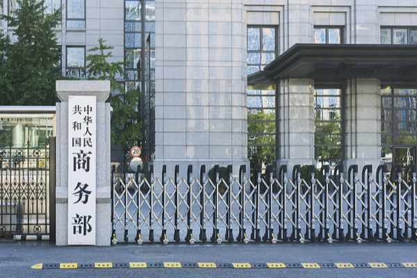 China Extends EU Brandy Anti-Dumping Probe to July 2025 China_Extends_EU_Brandy_Anti_Dumping_Probe_to_July_2025