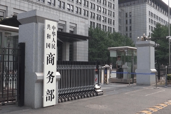 China Pushes Back Against US Tariff Deals China_Pushes_Back_Against_US_Tariff_Deals
