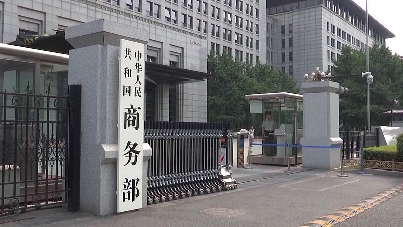 China_Pushes_Back_Against_US_Tariff_Deals - My Global News: Voices of a New Era China_Pushes_Back_Against_US_Tariff_Deals