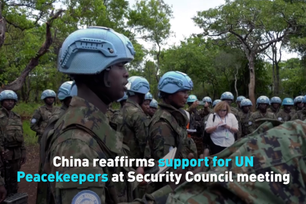 China Reaffirms Commitment to UN Peacekeeping China_Reaffirms_Commitment_to_UN_Peacekeeping video poster
