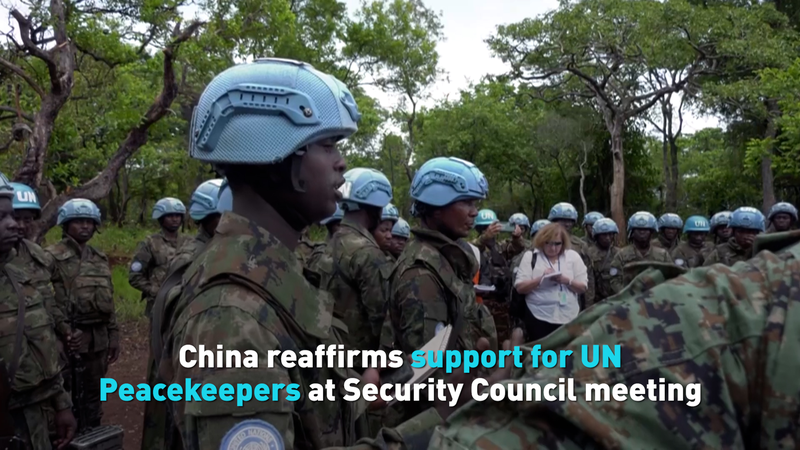 China_Reaffirms_Commitment_to_UN_Peacekeeping_poster - My Global News: Voices of a New Era China_Reaffirms_Commitment_to_UN_Peacekeeping video poster