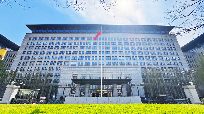 China_Slams_U_S__Tariff_Tactics__Warns_of_Countermeasures