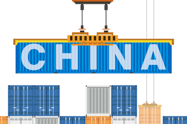 China Stands Firm Amid U.S. Tariff Hikes China_Stands_Firm_Amid_U_S__Tariff_Hikes