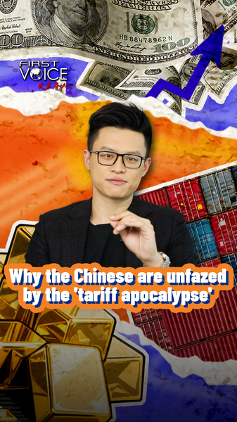 China_Stays_Calm_Amid_U_S__Tariff_Surge_poster - My Global News: Voices of a New Era China_Stays_Calm_Amid_U_S__Tariff_Surge video poster