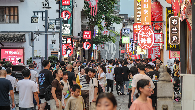 China_Unveils_New_Guideline_for_Price_Reform_and_Market_Stability