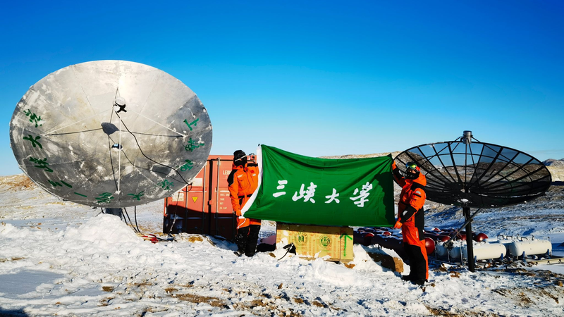 China_Unveils_the_Three_Gorges_Antarctic_Eye__A_New_Frontier_in_Cosmic_Research
