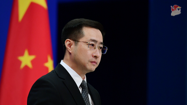 China Urges Equality in U.S. Tariff Talks China_Urges_Equality_in_U_S__Tariff_Talks