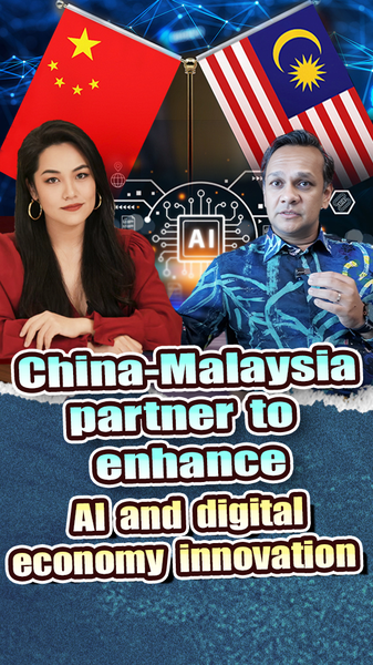 China__Malaysia_Forge_AI_and_Smart_Cities_Partnership_with_Zhejiang_Model_poster - My Global News: Voices of a New Era China__Malaysia_Forge_AI_and_Smart_Cities_Partnership_with_Zhejiang_Model video poster