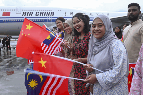 China, Malaysia Forge a Shared Future Strategic Community China__Malaysia_Forge_a_Shared_Future_Strategic_Community