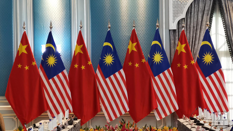 China__Malaysia_Unite_to_Bolster_ASEAN_Centrality - My Global News: Voices of a New Era China__Malaysia_Unite_to_Bolster_ASEAN_Centrality