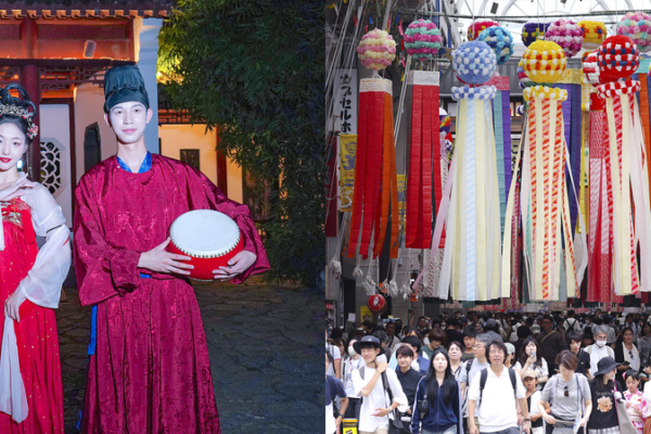 China & Japan: Evolving Festival Traditions China___Japan__Evolving_Festival_Traditions