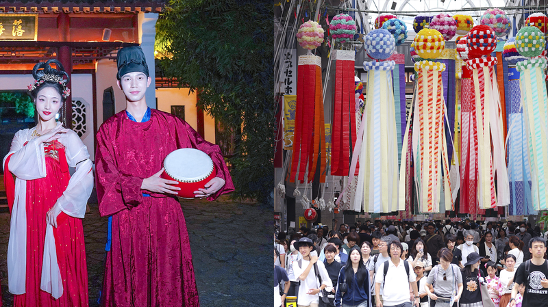 China___Japan__Evolving_Festival_Traditions - My Global News: Voices of a New Era China___Japan__Evolving_Festival_Traditions