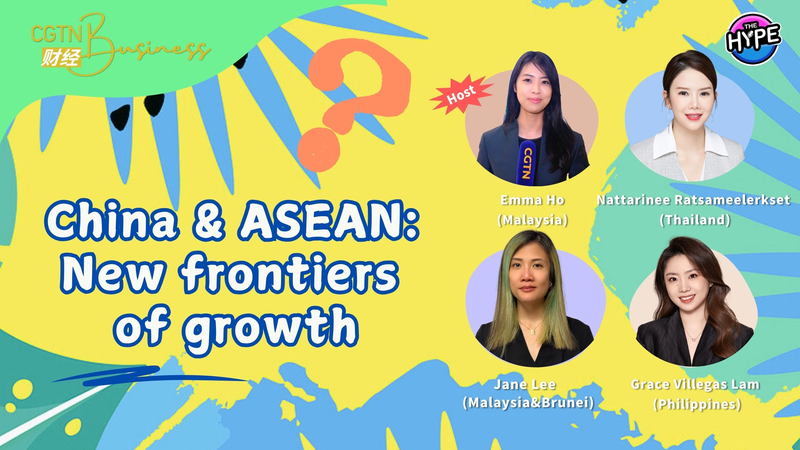 China_and_ASEAN__Youth_Ignite_New_Trade_Growth video poster
