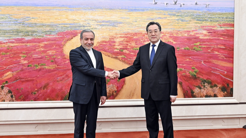 China_and_Iran_Deepen_Strategic_Ties_at_High_Level_Beijing_Meeting - My Global News: Voices of a New Era China_and_Iran_Deepen_Strategic_Ties_at_High_Level_Beijing_Meeting