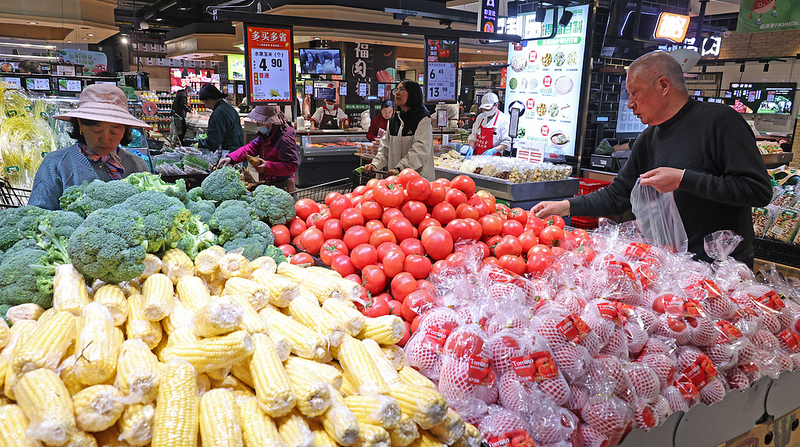 China_s_CPI_Eases__Core_Inflation_Gains_Momentum - My Global News: Voices of a New Era China_s_CPI_Eases__Core_Inflation_Gains_Momentum