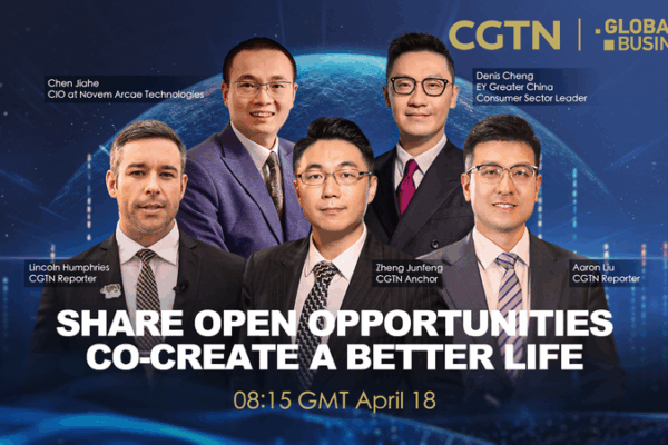 China’s Consumer Revolution: Open Opportunities for a Better Life China_s_Consumer_Revolution__Open_Opportunities_for_a_Better_Life video poster