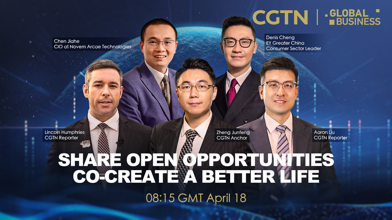China_s_Consumer_Revolution__Open_Opportunities_for_a_Better_Life_poster - My Global News: Voices of a New Era China_s_Consumer_Revolution__Open_Opportunities_for_a_Better_Life video poster